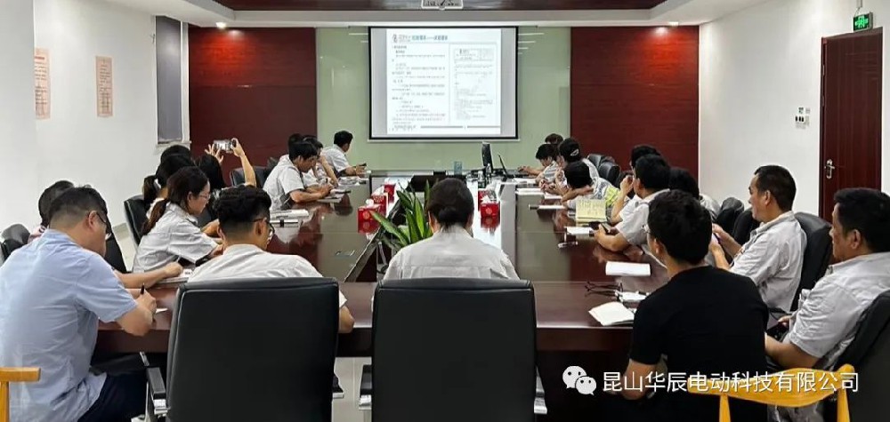 G J B 貫標培訓1.jpg